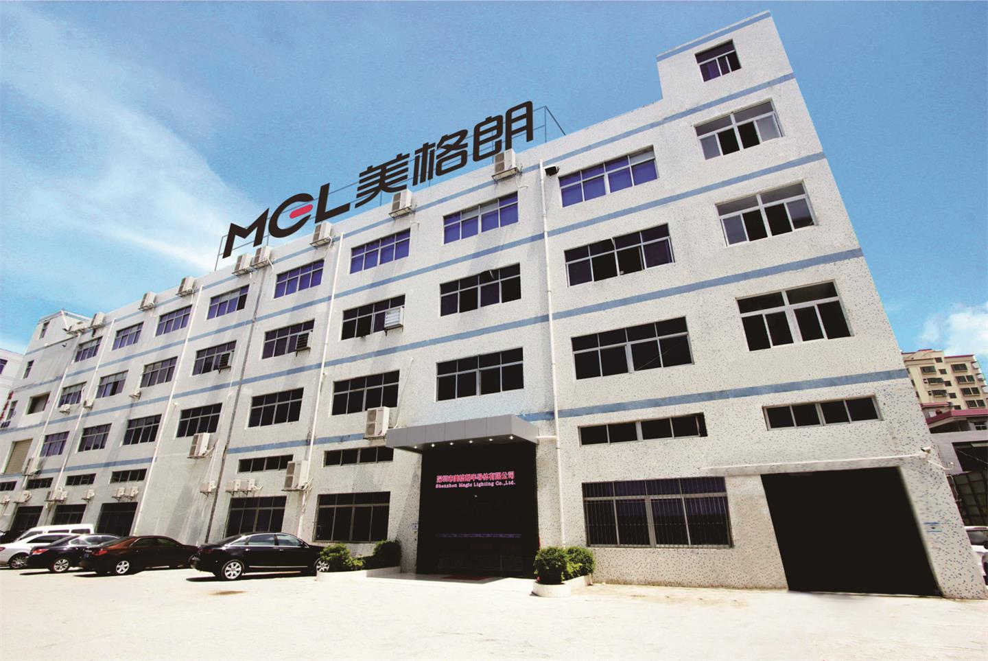 GALAXY银河,GALAXY银河光电,苏州GALAXY银河,kinglight,深圳GALAXY银河